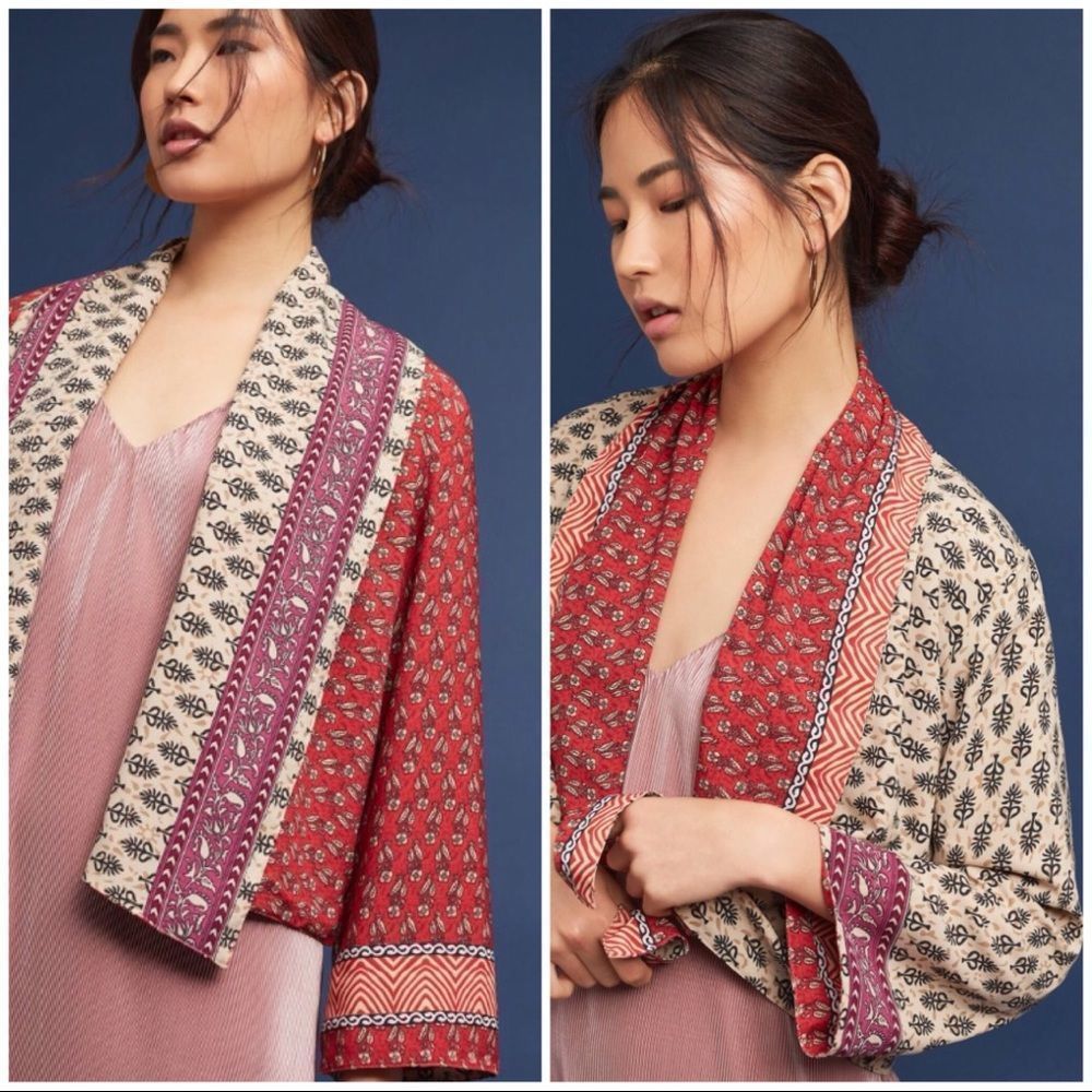 Anthropologie Raga Carson Reversible Jacket NWT